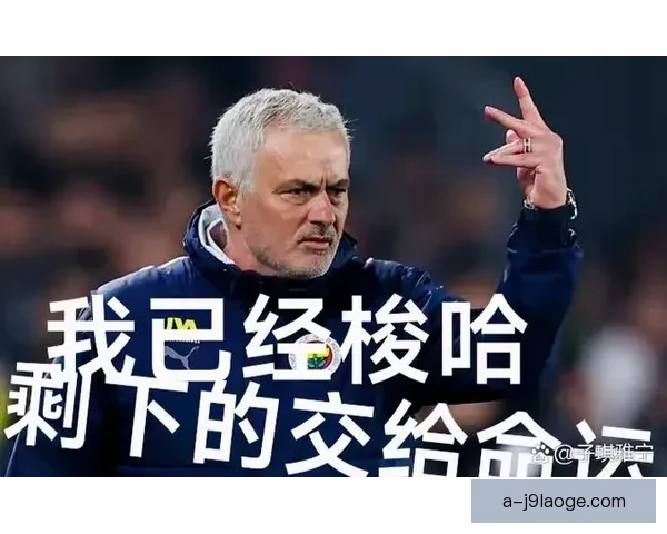 费内巴切狂砍99分仍惜败无缘土超联赛冠军