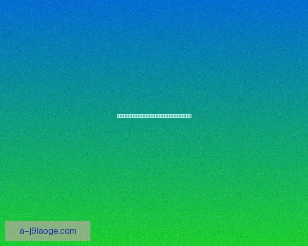 世界杯出线形势深度解析与各队晋级路径全指南详解预测看点前瞻